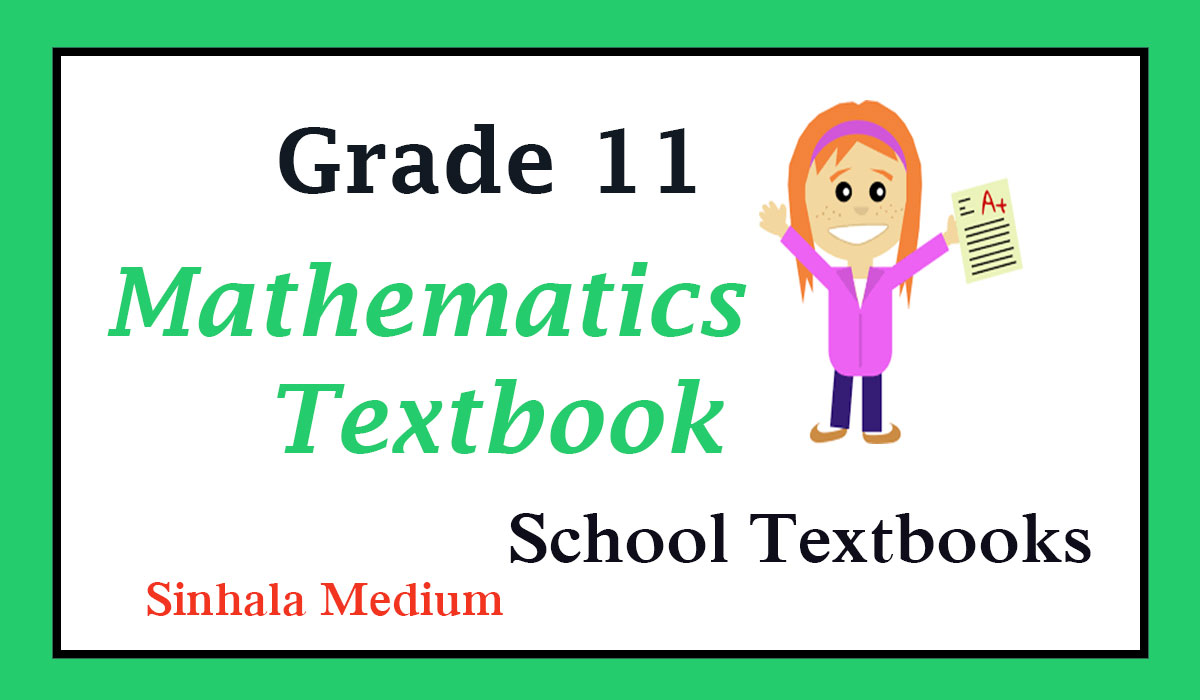 Download Grade 11 Maths Textbook Sinhala Medium TryPastPapers