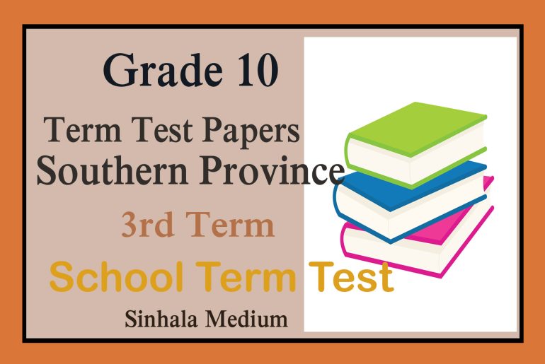 Grade 10 Southern Province Mathematics Paper Sinhala Medium In 2020 